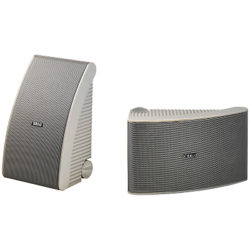Yamaha NSA592 150W All-Weather Speakers White